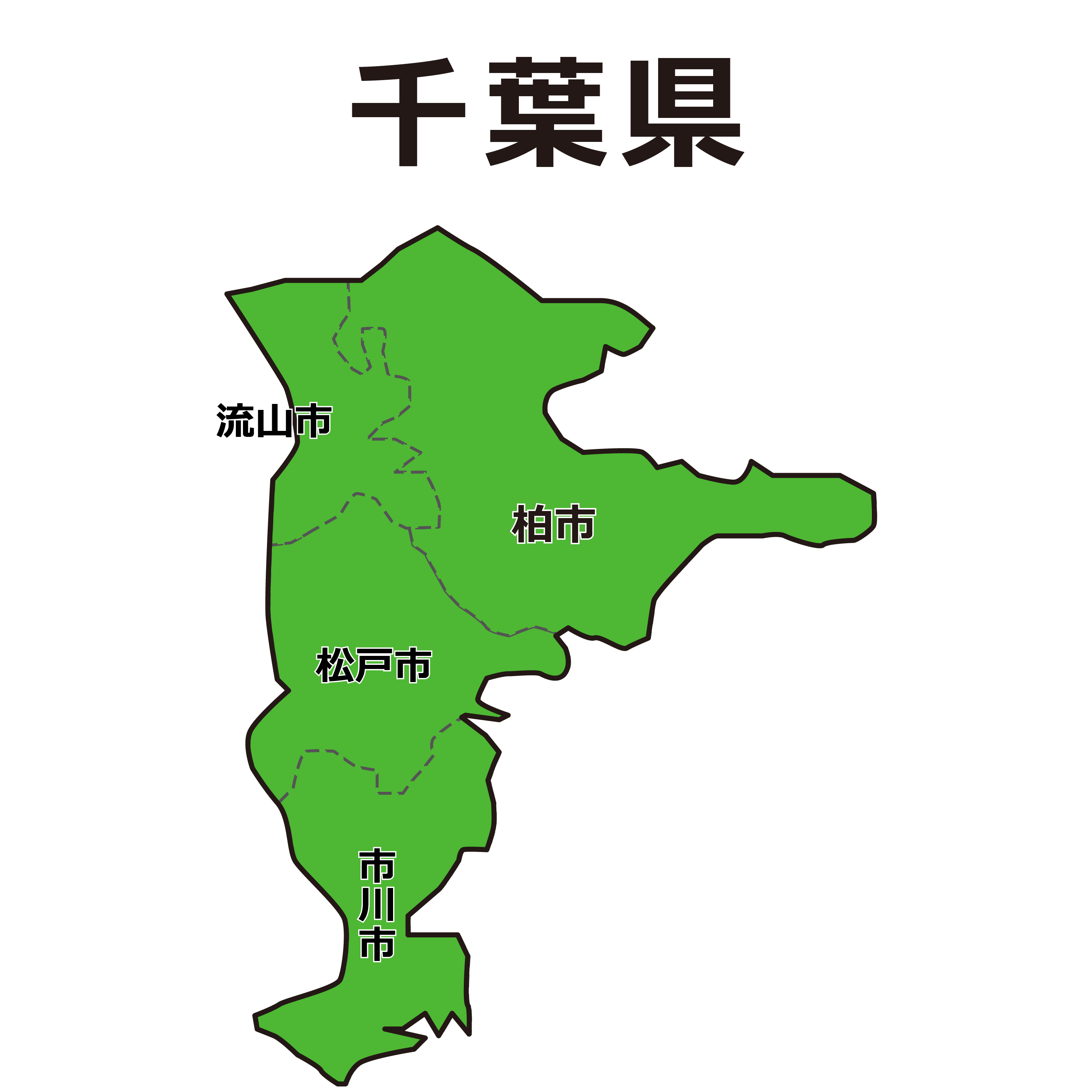 千葉県の出張回収対応エリア