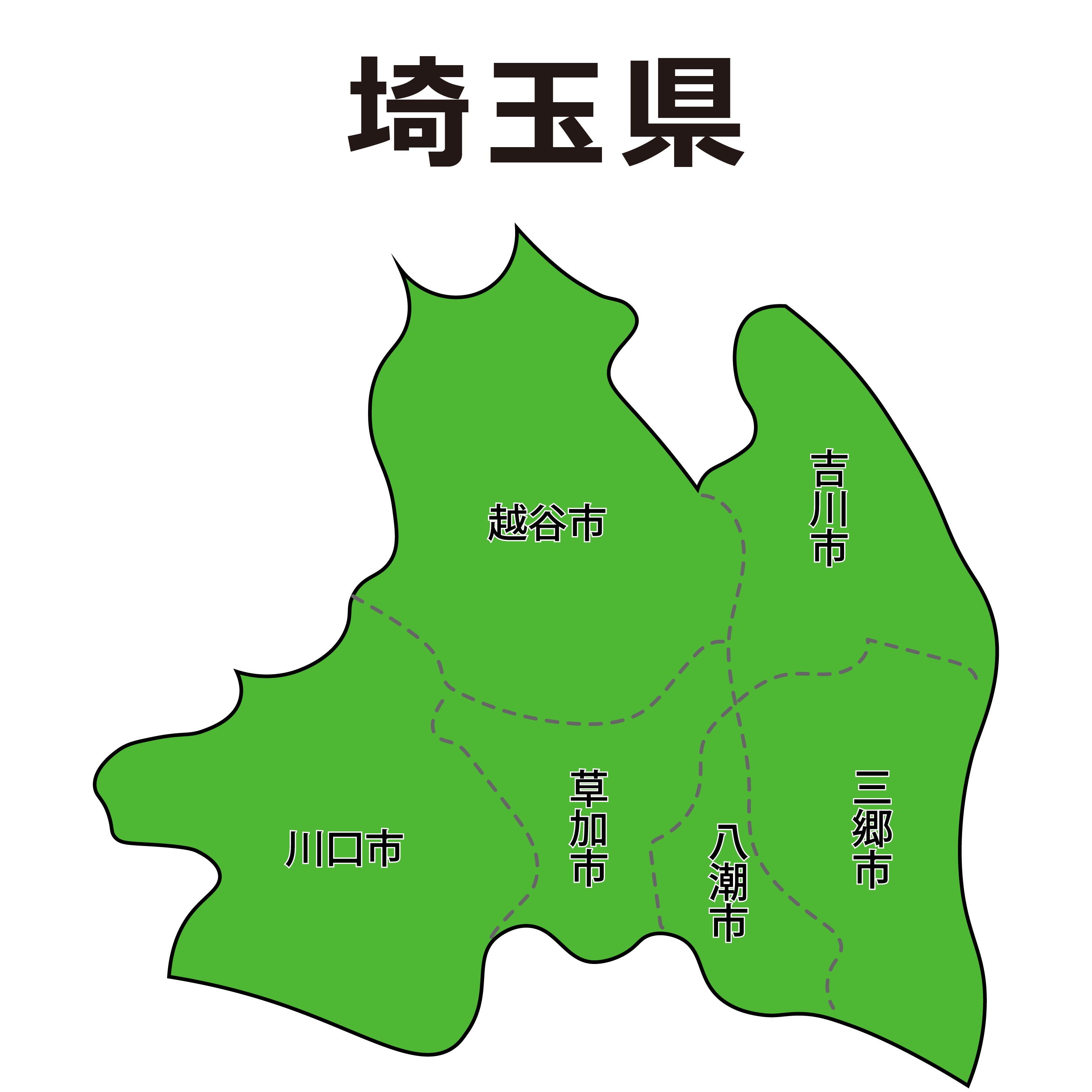 埼玉県の出張回収対応エリア
