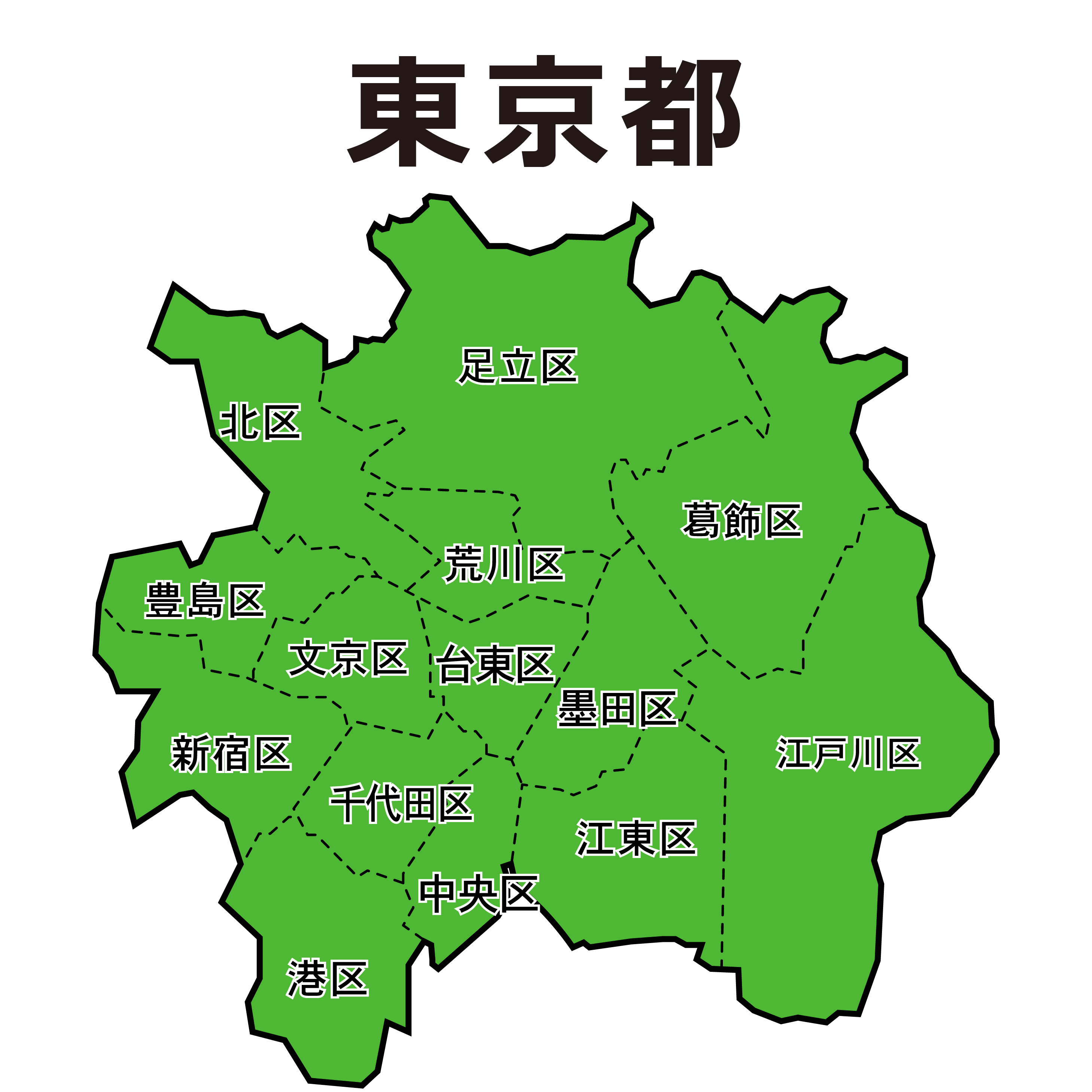 東京都の出張回収対応エリア